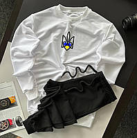 Спортивный мужской костюм с гербом Украины
