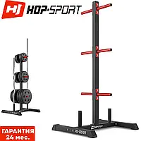 Стальная стойка под диски и грифы напольная вертикальная Hop-Sport HS-1004A с нагрузкой до 400 кг