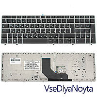 Клавиатура для ноутбука HP (ProBook: 6570b) rus, black, silver frame