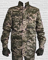 Форма военная для зсу комплект армейский камуфляж костюм мужской на рыбалку охоту тактическая