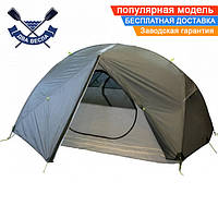 Ультралегкая палатка для троих Tramp Cloud 3 Si кемпинговая двухслойная непромокаемая палатка 1-комнатная зеле