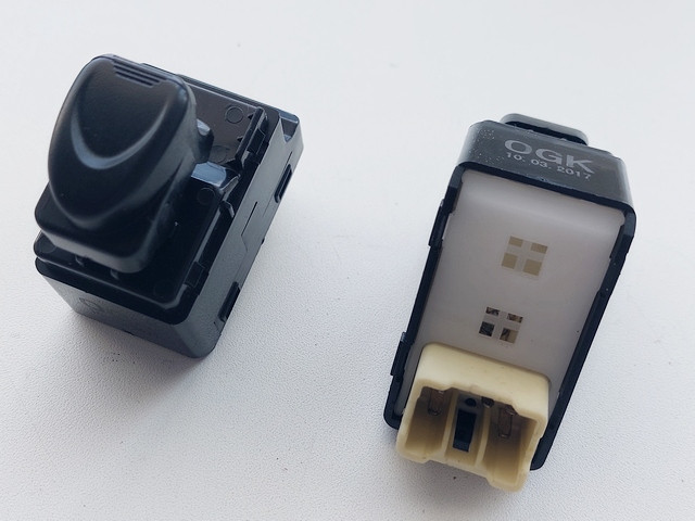 Кнопка Стеклоподъемников Матиз 96563828 — Купить Недорого на Bigl.ua ...