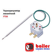 Регулятор температури FSTB для електроконвєктора Atlantic, Thermor