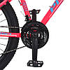 Спортивний велосипед 26 дюймів Profi G26BELLE A26.1 Малиново-бірюзовий, фото 8