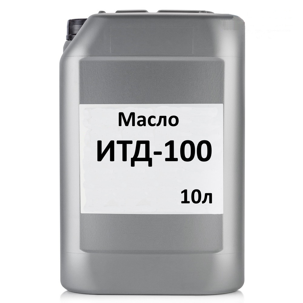 Редукторна олива ІТД-100 кан. 10л. (CLP)