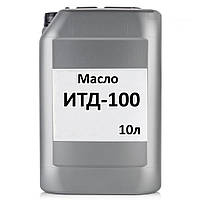 Редукторное масло ИТД-100 кан. 10л. (CLP)