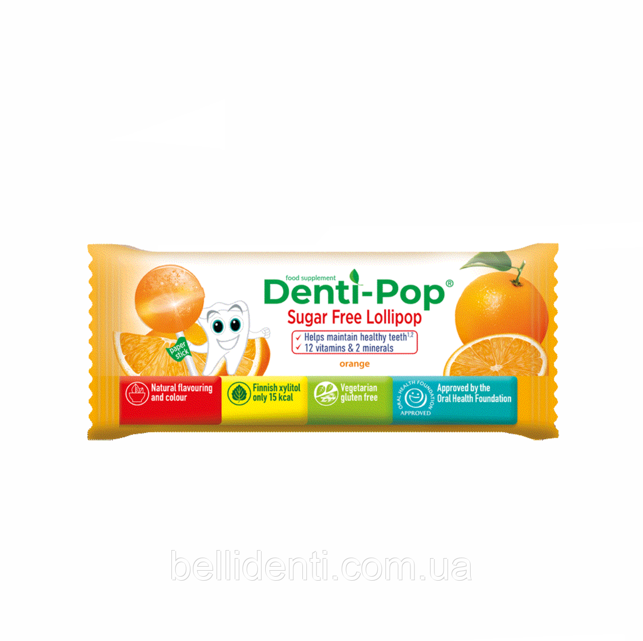 Льодяник Denti Pop без цукру з ксилітом (апельсин) 40 шт