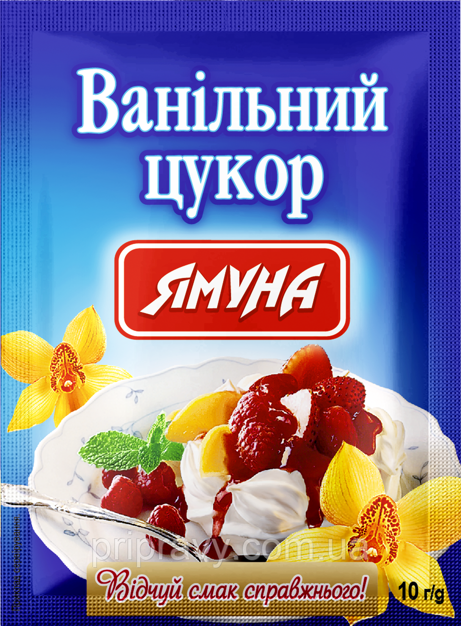 Цукор ванільний 10 г