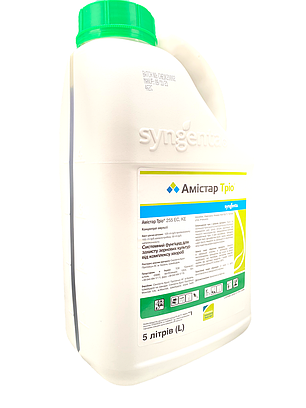 Фунгіцид Амістар Тріо 255 ЕС Syngenta - 5 л, фото 2