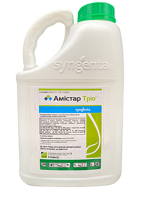 Фунгіцид Амістар Тріо 255 ЕС Syngenta - 5 л, фото 2