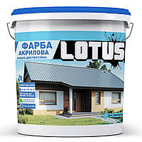 Фарба атмосферостійка акрилова вододисперсійна фасадна Lotus 1 л Білий