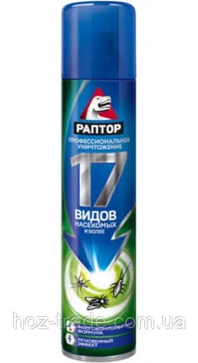 Раптор від 17 видів комах 275 мл. аерозоль