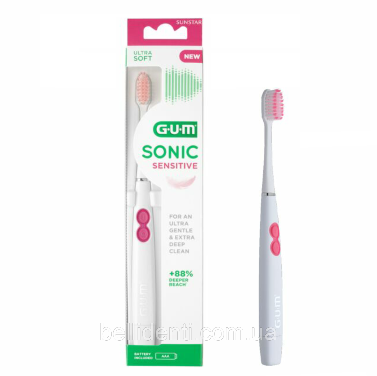 Зубна щітка GUM SONIC Sensitive (біла з рожевим)