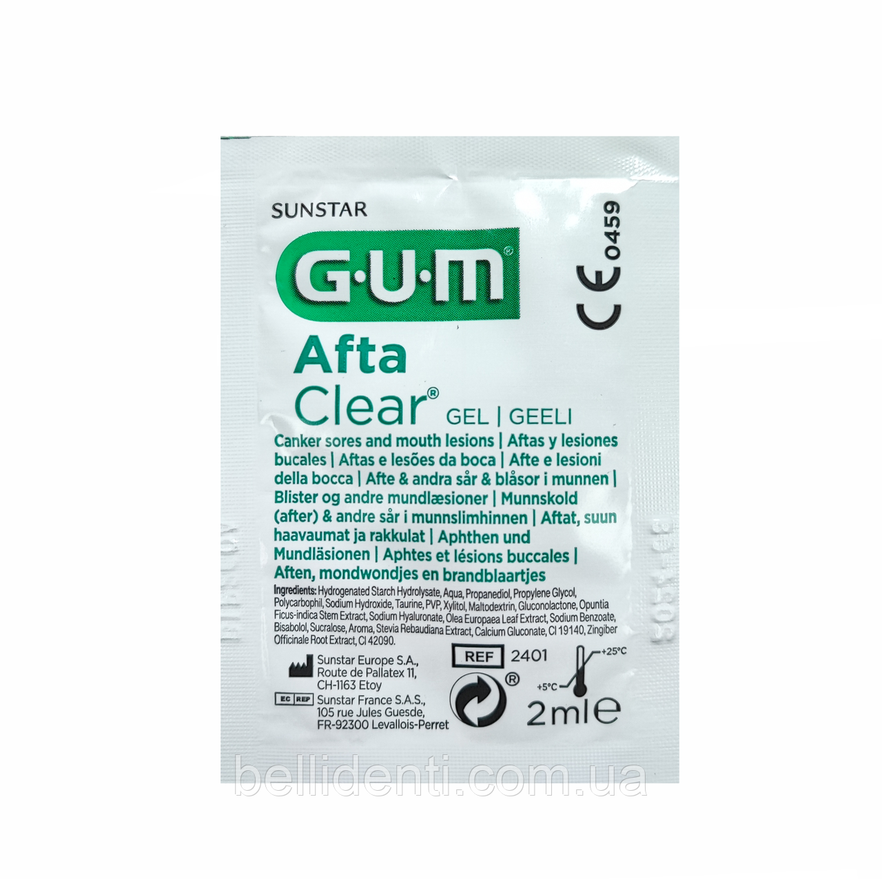 Гель GUM Afta Clear, 2 мл