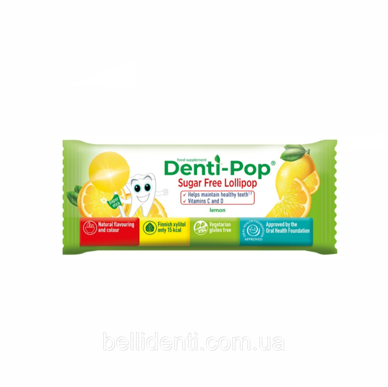 Льодяник Denti Pop без цукру з ксилітом (лимон) 40 шт