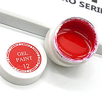 Гель фарба Gel Paint #12 5г