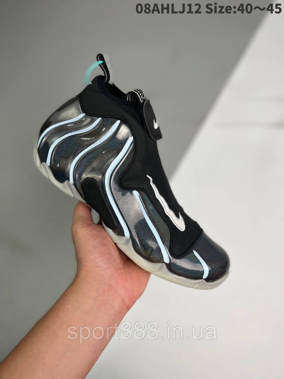 Nike 2025 flightposite black