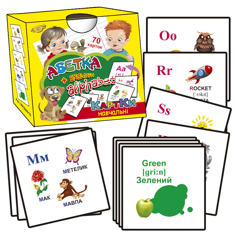 Product image preview