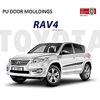 Молдинги на двери для Toyota RAV-4 2005-2012