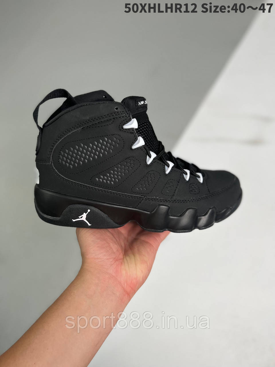Air jordan 9 retro hot sale unc