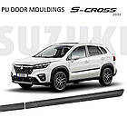 Молдинги на двері для Suzuki S-Cross III 2021+