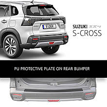 Пластикова захисна накладка заднього бампера для Suzuki S-Cross III 2021+