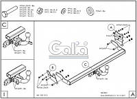 Фаркоп на Кіа Ріо, (c 2017--),  Хетчбек, Фаркоп Kia Rio, Galia