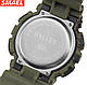 Чоловічий спортивний камуфляжний смарт-годинник SMAEL 8013 smart watch, наручний спортивний годинник воєнний армійський, фото 4