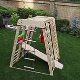 Спортивний комплекс дитячий SportBaby «Акварелька-outdoor», фото 4