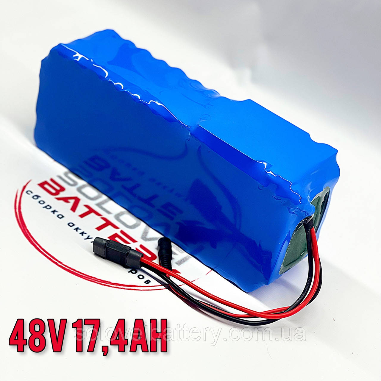 Акумулятор 48v 18Аh SAMSUNG для електровелосипеда