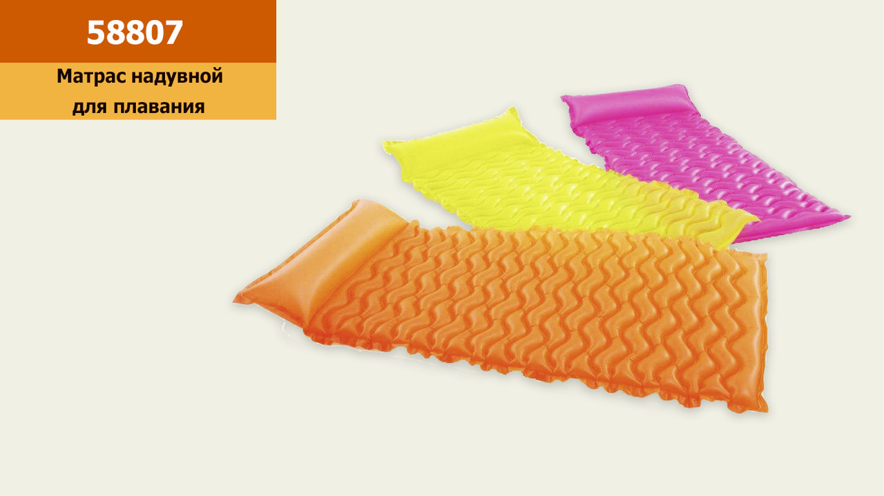 Надувний матрац Intex 58807, 229×86 см, фото 1
