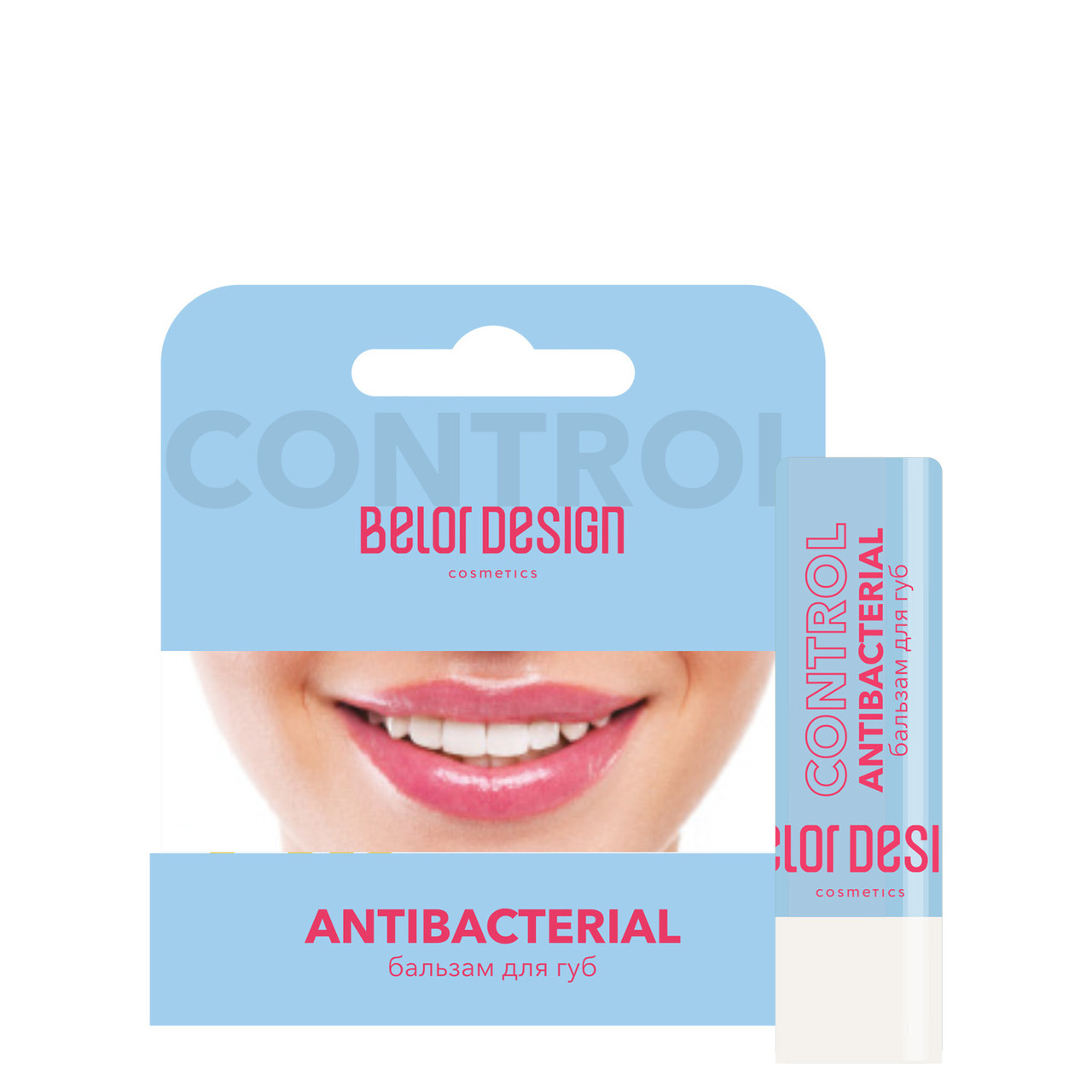 Бальзам для губ LIP CONTROL антибактеріальний