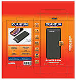 Універсальний мобільний акумулятор Power bank Quantum QM-PB1010 black 10 000mAh  3.7V (2-USB), фото 6