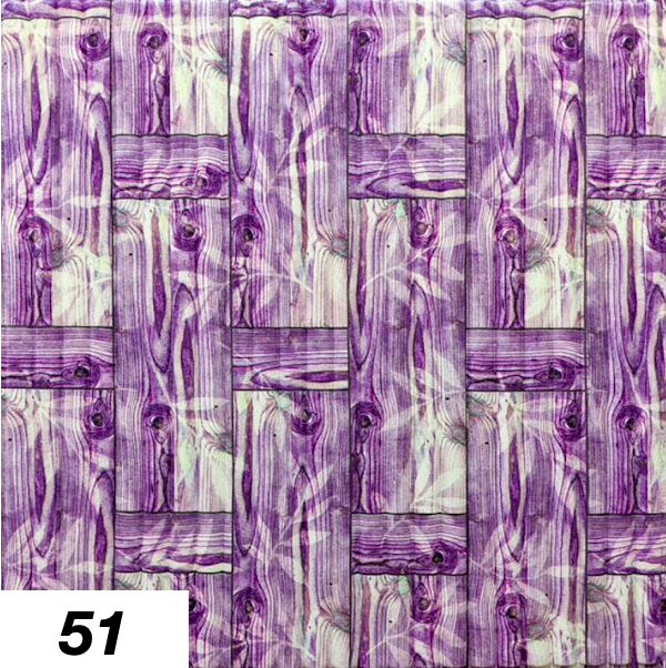 3Д Панель Самоклеющаяся, 3D Панели Декоративные для Стен 8,5 Мм, Бамбук ...