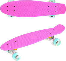 Скейт (пенні борд) Penny board зі світними колесами РОЖЕВИЙ арт. 1070/76761