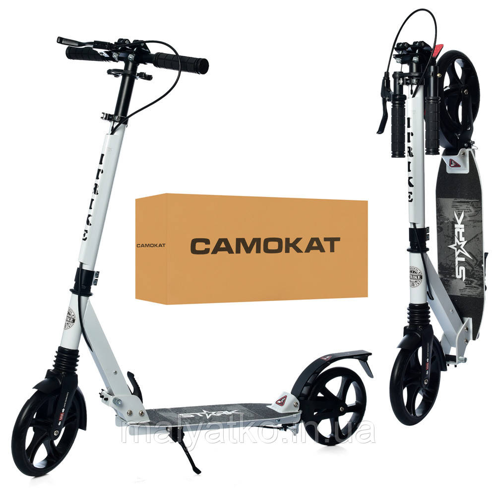 *Самокат для дітей та дорослих Itrike з ручним гальмом арт. 2-018-10-1-W1, фото 1