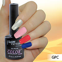 Гель лак для ногтей цветной Lady Victory GPC-(171-180) 7,3мл.