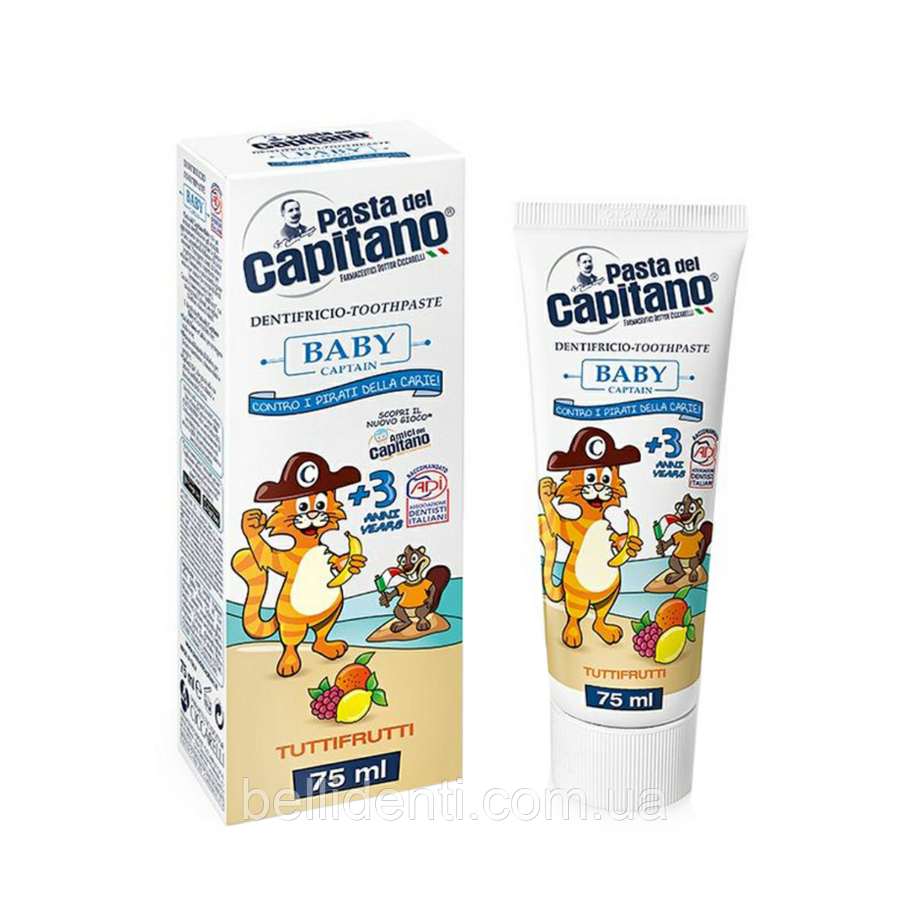 Дитяча зубна паста Pasta Del Capitano з фтором, кальцієм, ксилітом, смак тутті-фрутті (від 3-6 років), 75мл