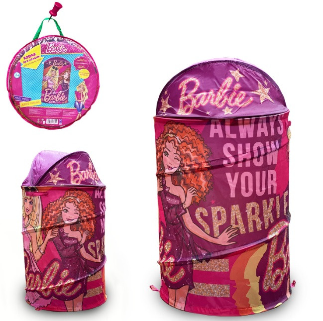 KMD-3515 Кошик для іграшок Barbie в сумці — 49*49*3 см, розмір кошика — 43*43*60 см