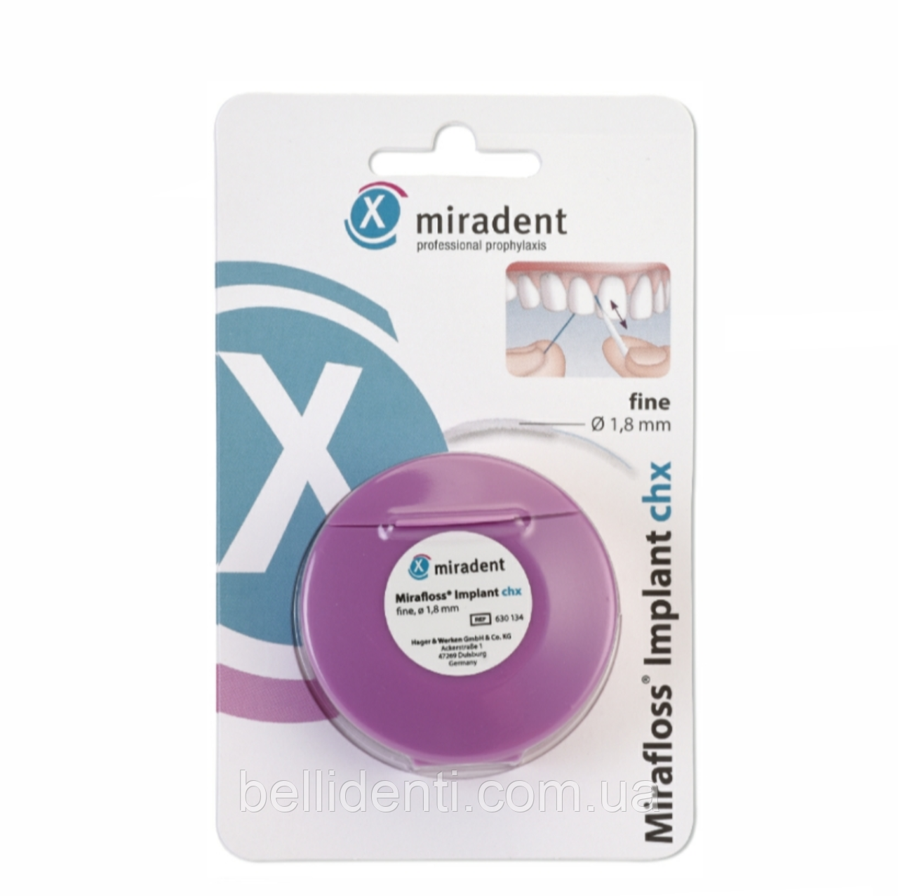 Флосс для імплантатів, мостоподібних протезів та брекет систем miradent Mirafloss Implant CHX (1,5 mm), рожевий