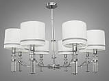 Сучасна люстра 1011/8HR, фото 2