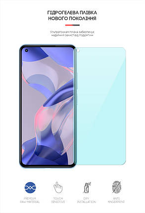 Гідрогелева плівка ArmorStandart Anti-Blue для Xiaomi 11 Lite 5G NE (ARM6284) прозора, фото 2