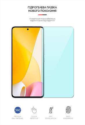 Гідрогелева плівка ArmorStandart Anti-Blue для Xiaomi 12 Lite (ARM62882) прозора, фото 2