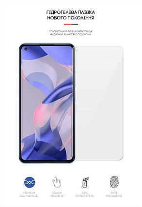 Гідрогелева плівка ArmorStandart для Xiaomi 11 Lite 5G NE (ARM62840) прозора, фото 2