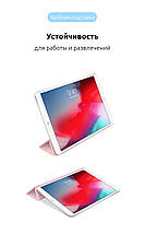 Чехол книжка ArmorStandart Smart для iPad 10.2 (2021 2020 2019) Rose/Gold (ARM56043), фото 4