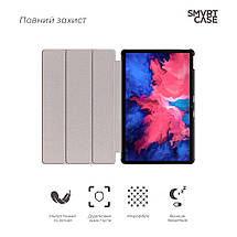 Чохол книжка ArmorStandart Smart для Lenovo Tab P11 P11 Plus Blue (ARM61416), фото 4