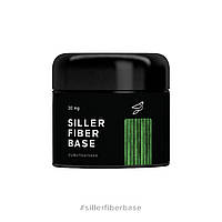 База для нігтів з нейлоновими волокнами Siller Fiber base, 30 мл