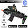 Автомат віртуальної реальності ProLogix AR-Glock gun (NB-005AR), фото 3