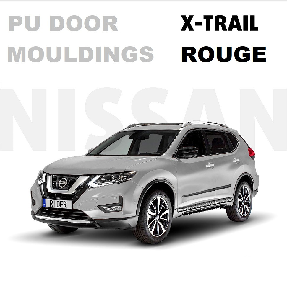 Молдинги на двері для Nissan X-Trail T32 2014-2021