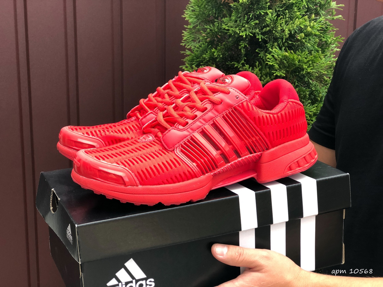 Adidas ClimaCool . ID 1664092749 1632 Prom.ua
